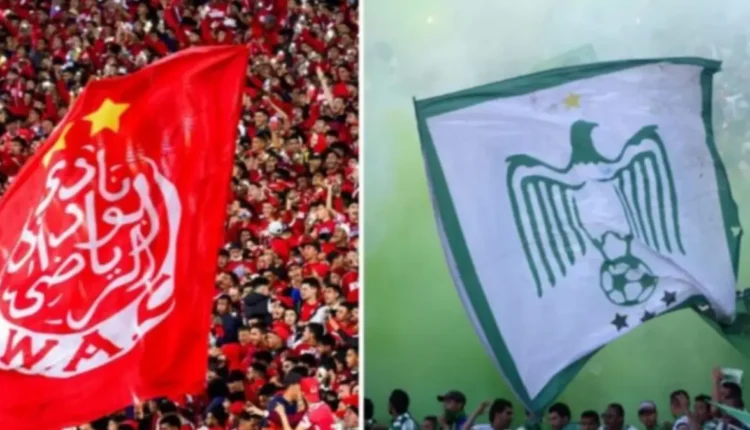 ديربي الرجاء والوداد في ملعب محمد الخامس 12 أبريل