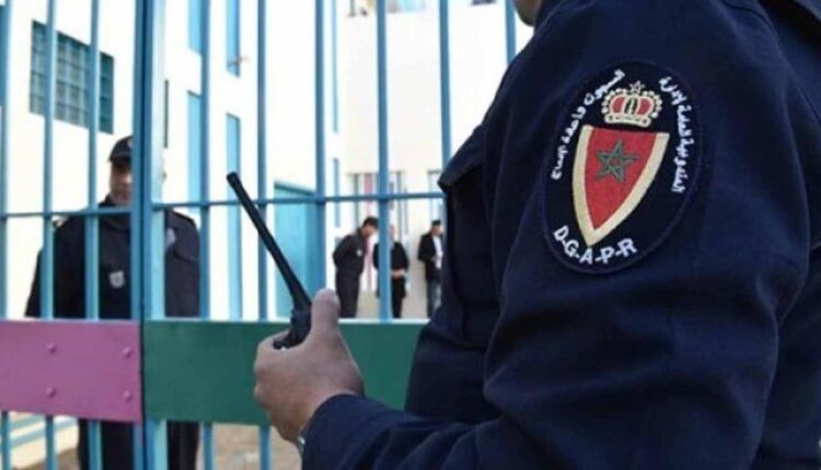 المندوبية العامة لإدارة السجون