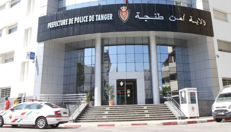 ولاية امن طنجة