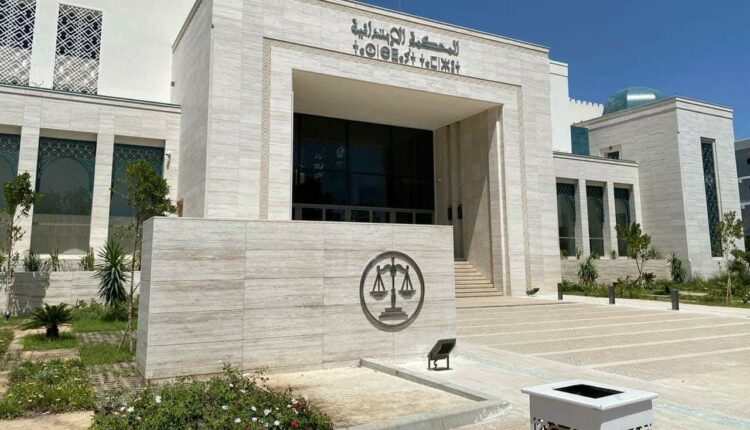 المحكمة الابتدائية تطوان