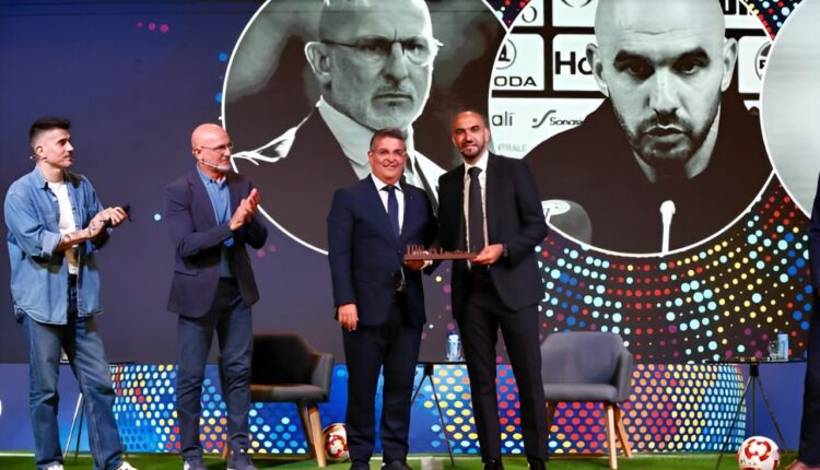 المؤتمر الدولي لمدربي كرة القدم