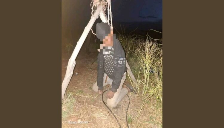 جثة الطفل "محمد" (15 عاما)