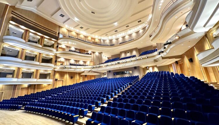 قصر الثقافة والفنون بطنجة