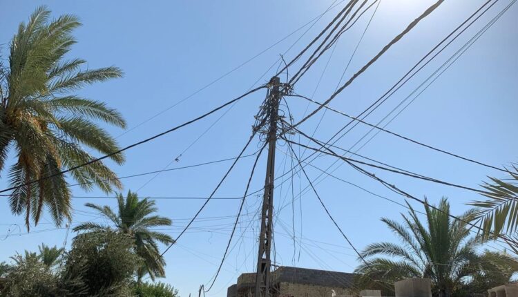 صورة تعبيرية