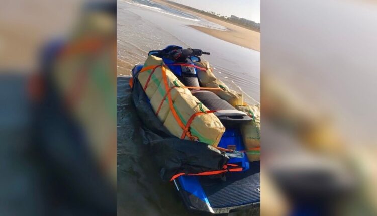 شاطئ هوارة، ضواحي مدينة طنجة