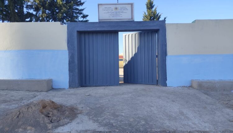 إعدادية الحسن الأول بإقليم مولاي يعقوب