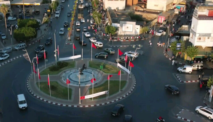 مدينة تيفلت