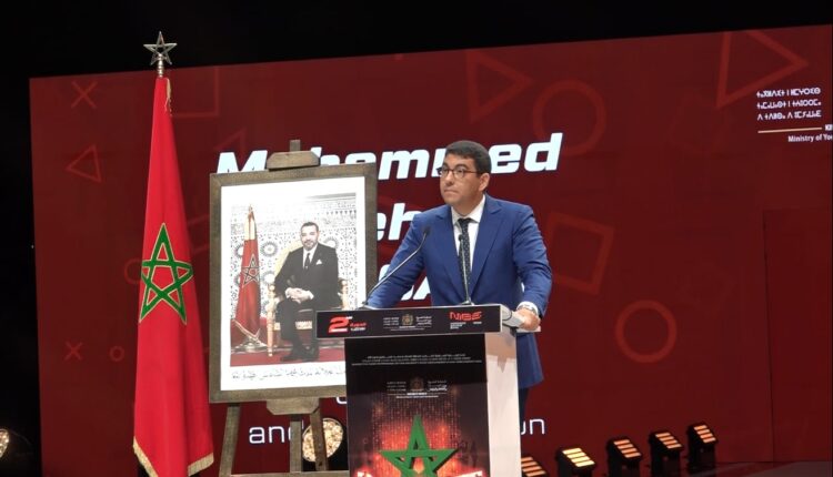 المعرض الدولي لصناعة الألعاب الإلكترونية