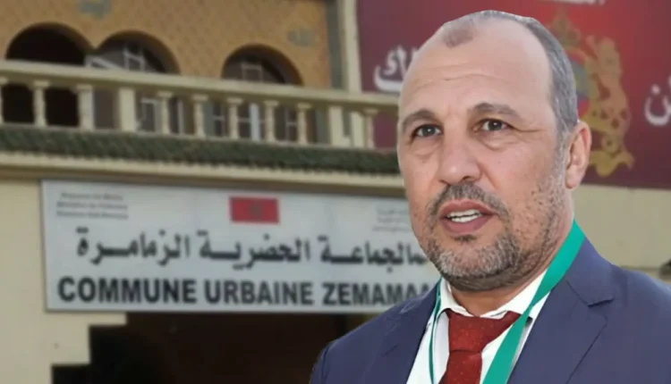 رئيس جماعة الزمامرة