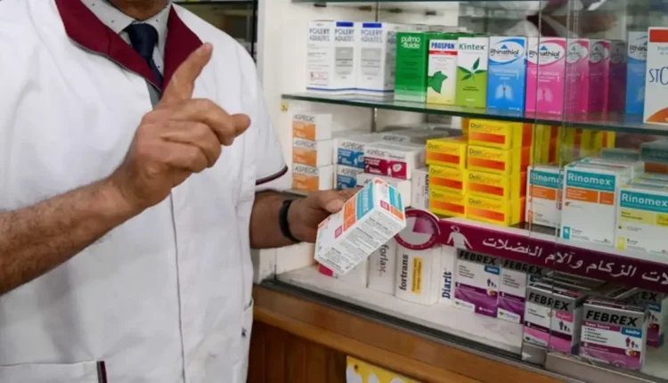 كونفدرالية نقابات صيادلة المغرب تعارض مرسوم تسقيف أثمنة الدواء
