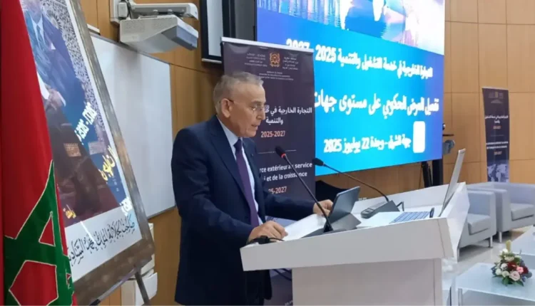 وجدة : حجيرة يقدم برنامج تنمية التجارة الخارجية 2025-2026