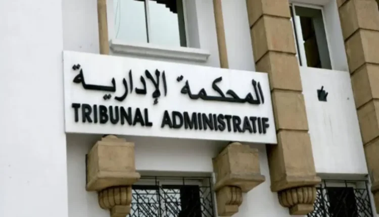 القضاء الإداري يحسم في ملف تأسيس حزب "الحركة الديمقراطية الشعبية"