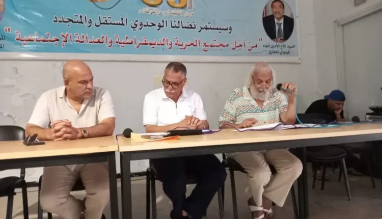 الإتحاد المغربي للشغل ينتخب مراد صيكاكي كاتب عام إقليمي جديد بالقنيطرة