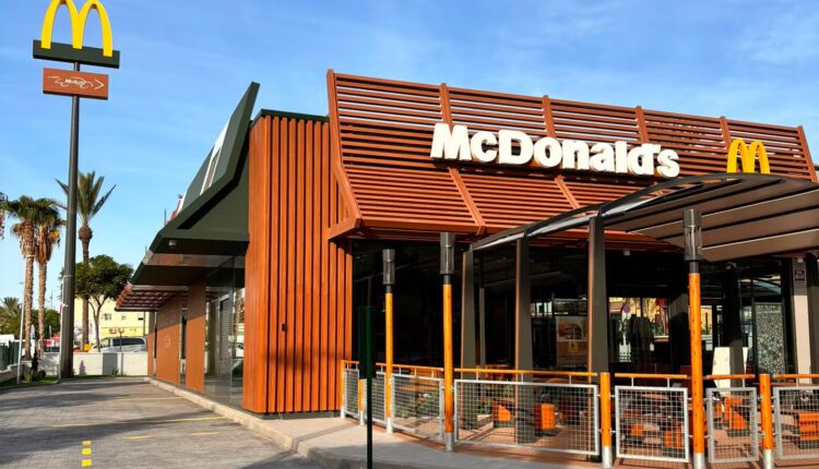 ماكدونالدز سلا