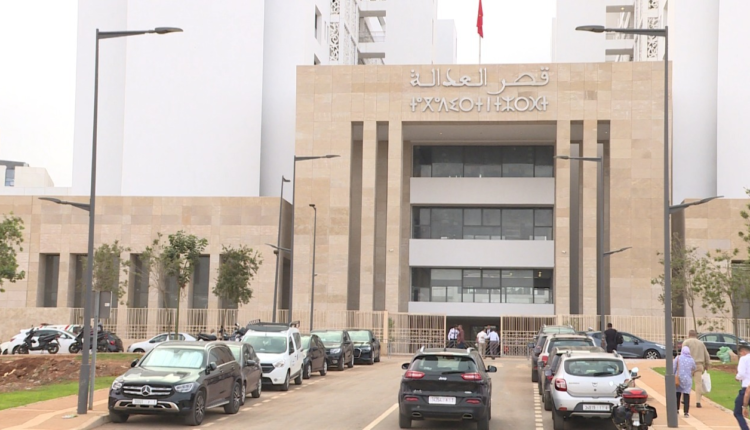 محكمة الاستئناف بالرباط