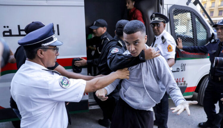 صورة تعبيرة من أرشيف مظاهرات جيل زيد