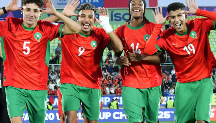 المنتخب المغربي لأقل من 20 سنة