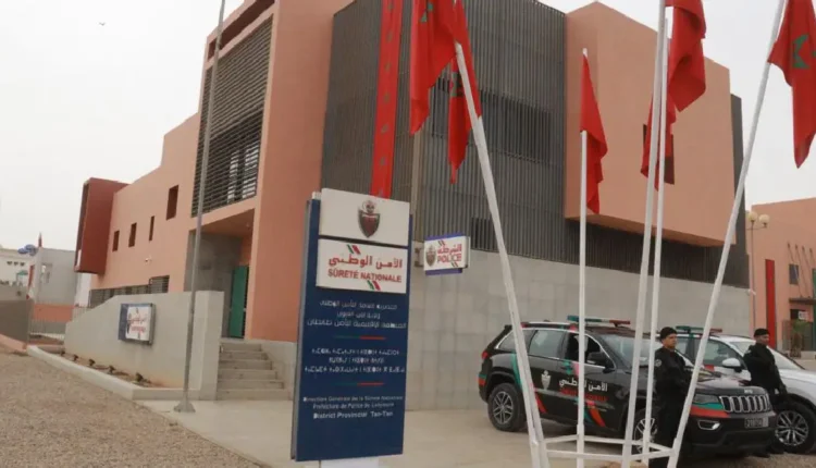 ولاية أمن العيون