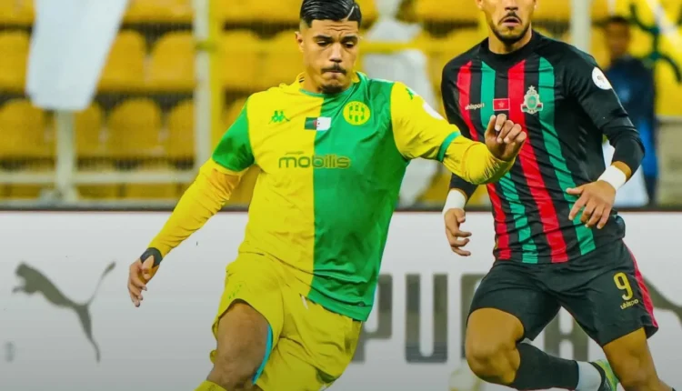 الجيش الملكي