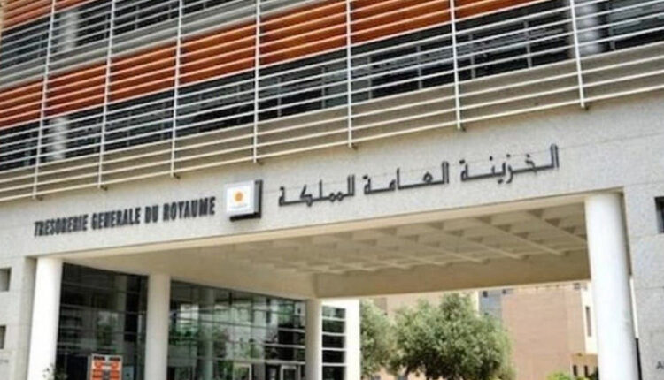 الخزينة العامة للملكة