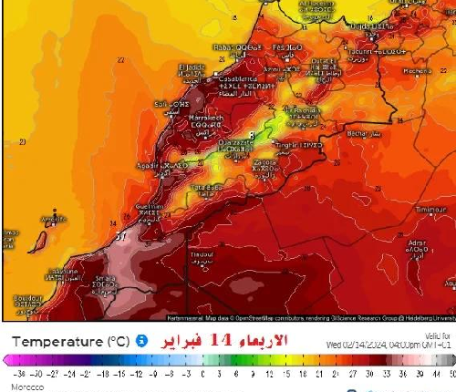 موجة حر تضرب المغرب بداية أبريل