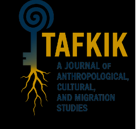 مجلة تفكيك العدد الثالث