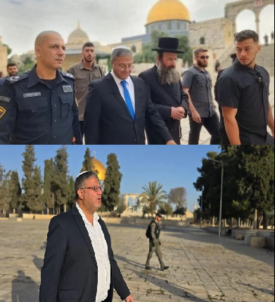 اقتحام المسجد الأقصى من بن غفير