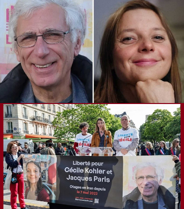 الإفراج عن فرنسيين في إيران