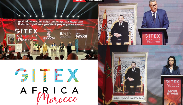جيتكس إفريقيا المغرب 2026 يعزز ريادة القارة الرقمية