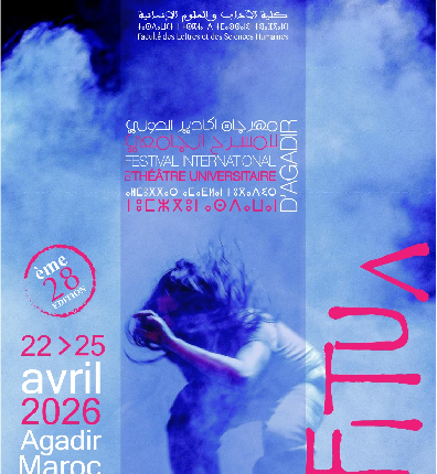 أكادير تحتفي بالمسرح الجامعي الدولي