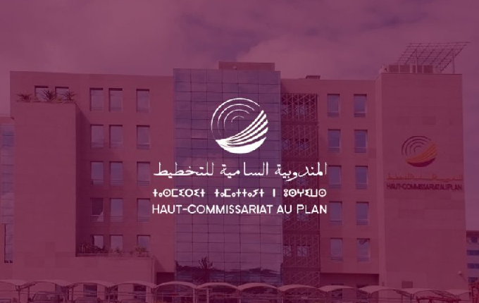 المندوبية السامية للتخطيط