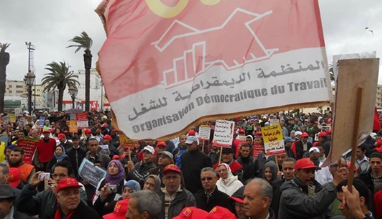 المنظمة الديمقراطية للشغل تنتقد مخرجات الحوار الاجتماعي وتحذر من احتقان اجتماعي بسبب تجميد الأجور والمعاشات.
