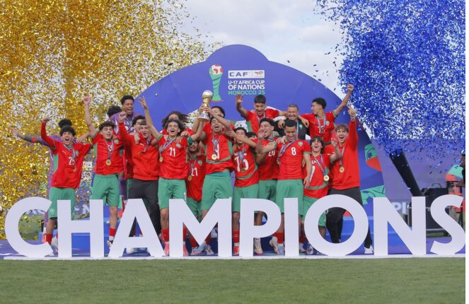 كأس إفريقيا لأقل من 17 سنة 2026