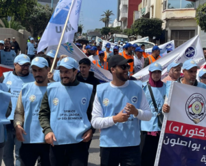 العدالة الاجتماعية في المغرب