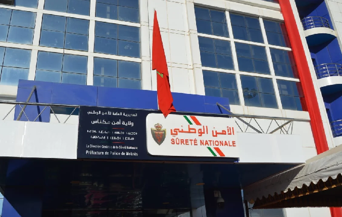 شرطة مكناس تنهي نشاط متورط في تزوير الشواهد والدبلومات