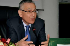 الجمعية المغربية النموذجية للصحافة تراسل والي مراكش بعد الأحكام القضائية في حق منتحلة الصفة وزوجها