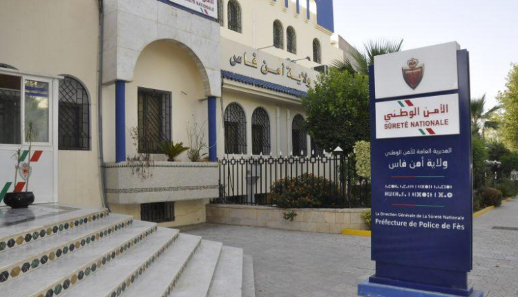 افتتاح مقر حديث للشرطة السياحية بفاس بمناسبة الذكرى 27 لعيد العرش
