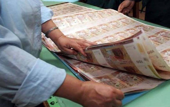 عجز الميزانية يتقلص إلى 50 مليار درهم عند متم يوليوز