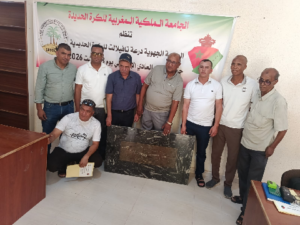 انعقاد الجمع العام العادي للعصبة الجهوية درعة تافيلالت للكرة الحديدية